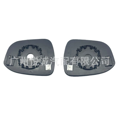 Suitable for 21-25 Models of Nissan Car mirror