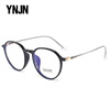 new pattern TR Spectacle frame fashion Blue light mobile phone Computer mirror men and women student myopia Frame wholesale 2879