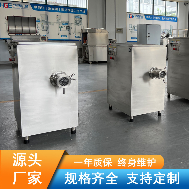 �䶳���Ǽܽ���� ����JR-120����ֽ���� CE��֤