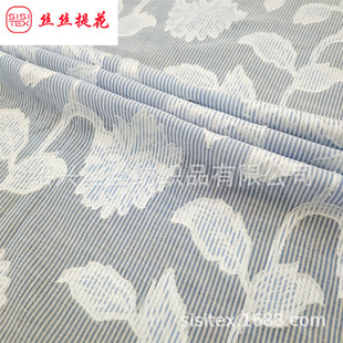 ȫ�ޗl�yɫ�����Ứ�������ϕr�bŮ�b�r���B��ȹ�Ҿ����e��H25190