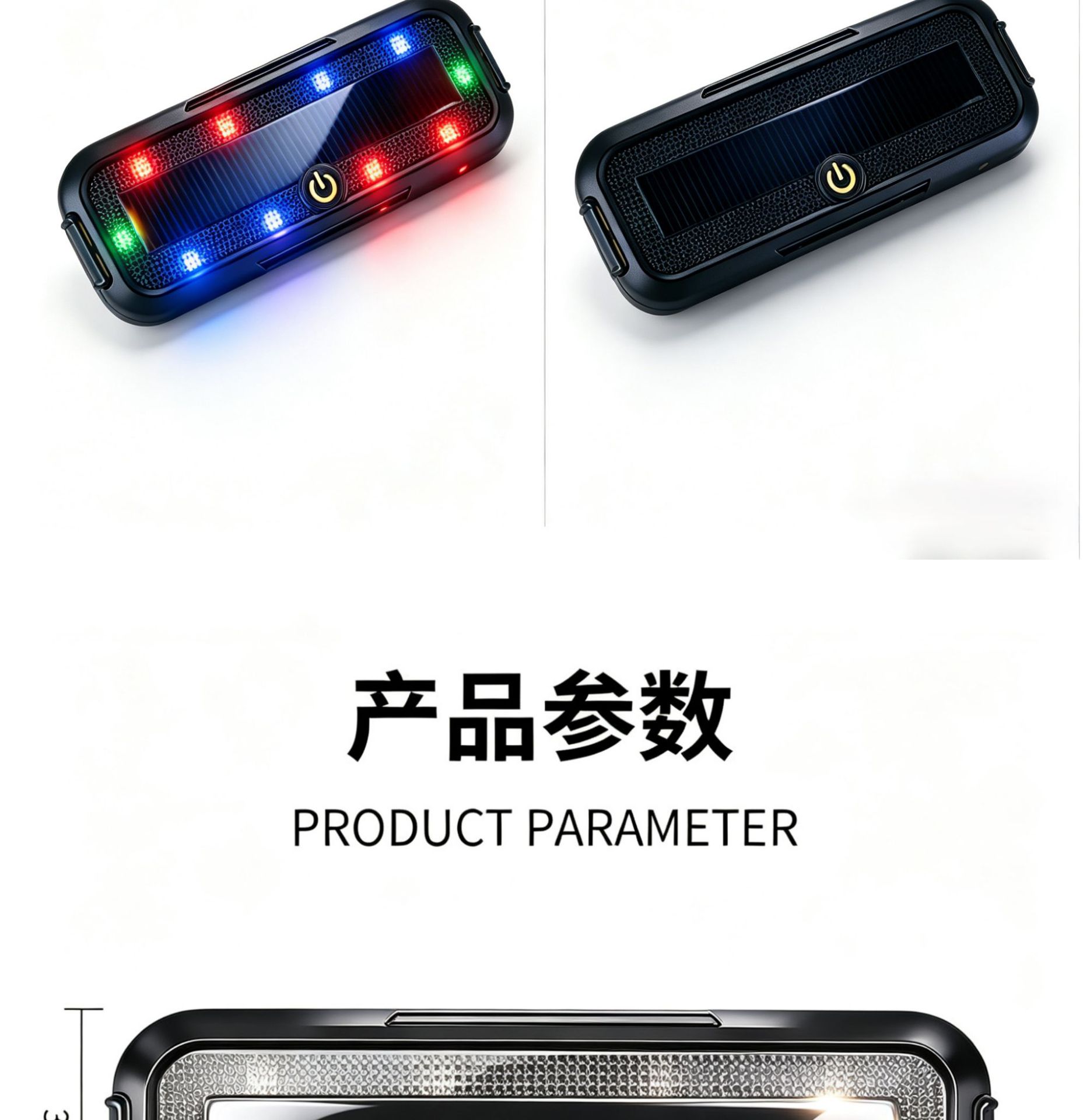 Reflective motorcycle stickers for electric vehicles at night, decorative car scratch covers, vehicle-mounted warning lights, ambient lights