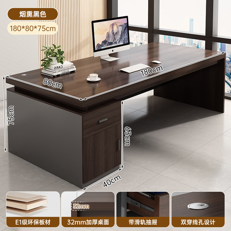 Mesa de computadora, mesa de madera maciza, mesa de escritorio, mesa y silla de escritorio, mesa de jefe, mesa de almacenamiento multifuncional, estante de almacenamiento