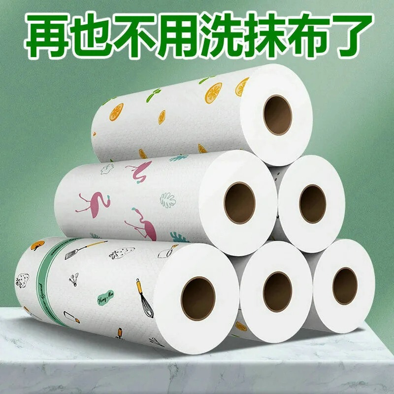 厨房懒人抹布不沾油去污加厚一次性洗碗布毛巾吸水不掉毛纸巾|undefined