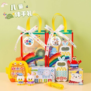 ���_�W��ͯ�׃��@���հ��ֶY��С�W����ȫ�а��������I�YƷ��