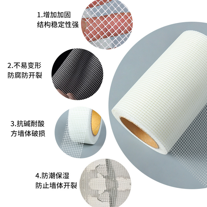 Cintas autoadhesivas de malla de fibra de vidrio personalizadas para aislamiento térmico de pared interior y exterior de placa de yeso para aislamiento térmico de pared a prueba de grietas cascada de soldadura