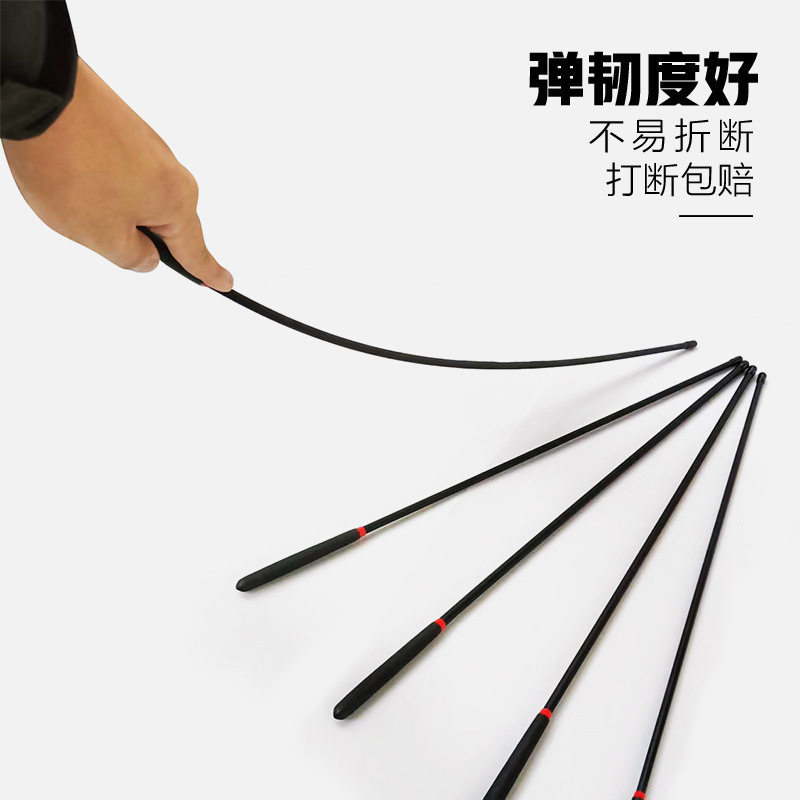 教鞭戒尺家用软尺教棍藤条指读棒读书用教杆教学月日发完一件包邮|undefined