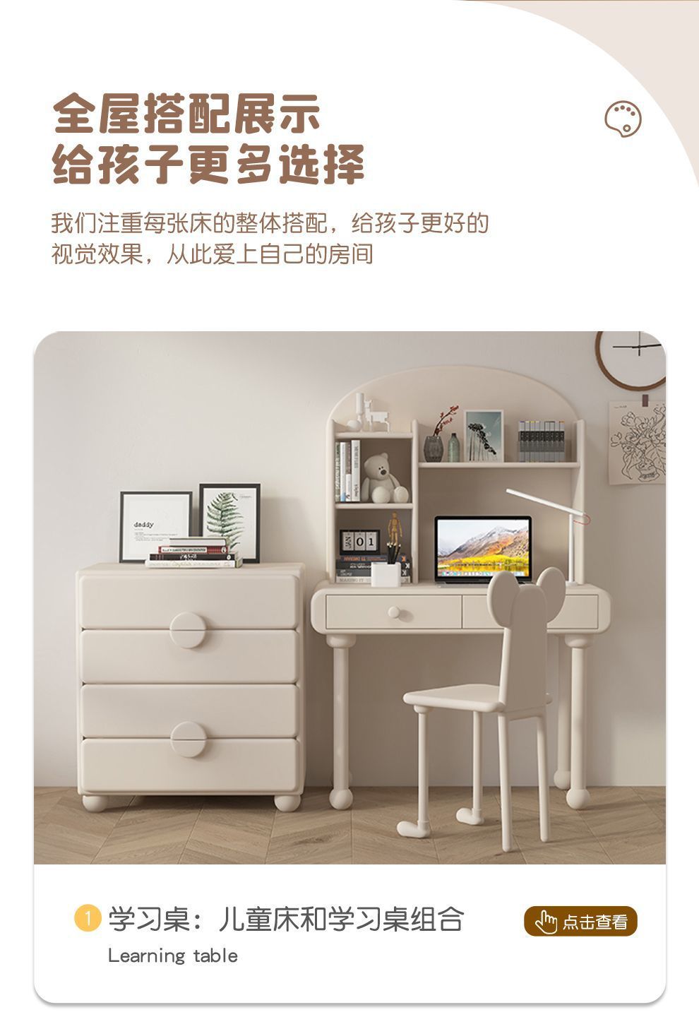 7a9cb841-c2c8-4273-b78f-188f68d03e04.jpe