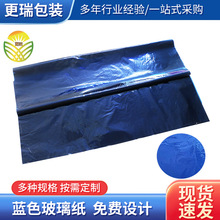 �{ɫ�������Ǽ��ʼ��ǹ����b���������決�Ų��ֹ����������l