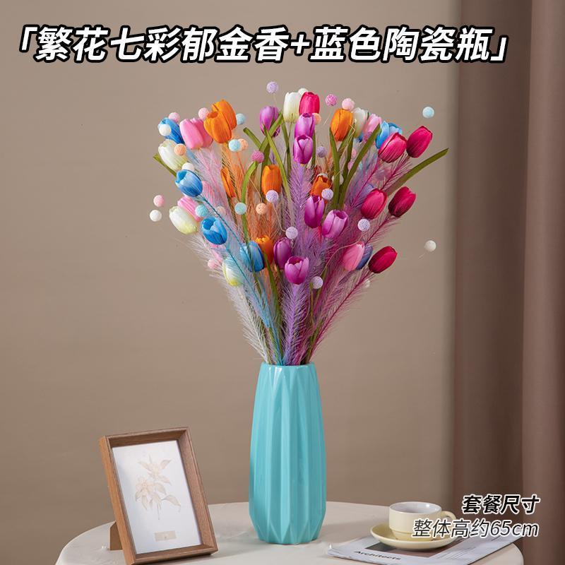 フレンチチューリップひまわり造花保湿造花装飾写真小道具手持ち花|undefined