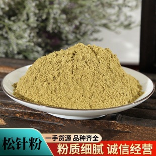 ��ᘷ۳��������l�Fĥ���|���~����ë���ɘ��~���|��ā�a��ֱ�N