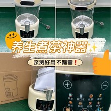 �羳�����B���ط��wʽ������3L�A�s���r�B�����๦��늟��ˮ��