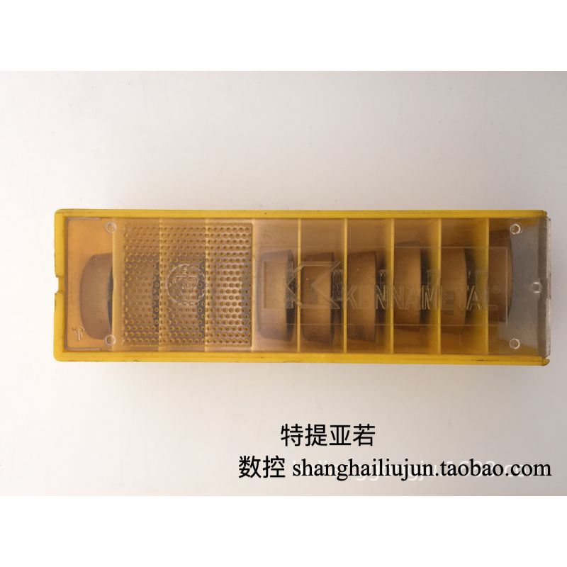 低价肯纳刀头RCMT2006M0 KCM25美国肯纳数控刀具