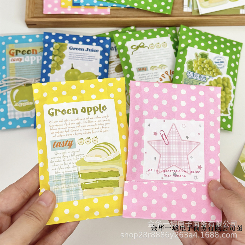 高颜値insマカロン波点封筒袋diy出荷梱包材包装袋自封袋文創装飾|undefined