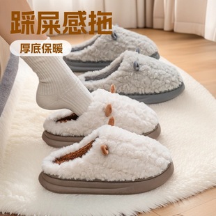 С�d���ƴɫ����EVAЬ�� �ﶬ����Ů���e�҃ȾӼҼӽq��ů����Ь