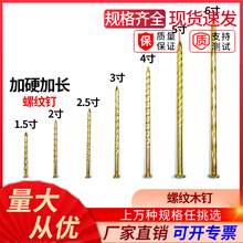 ���]�бP� �ذ�� �黨� �ݼy� ��� ��ذ�3��3.5��4��5��6��