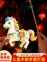 ?2026�R��������\DIY�ֹ����ϰ���ͯ���Ῠͨ�R���\Ԫ�����⻨