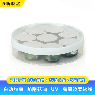 �AͰ���b��pvc͸���AͲ�ռ{��petչʾ���bͲӡˢ���~����Ͳ�A��