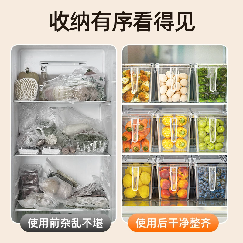 Refrigerator storage box, food-grade crisper, kitchen vegetable dumpling organizer, frozen special egg storage box