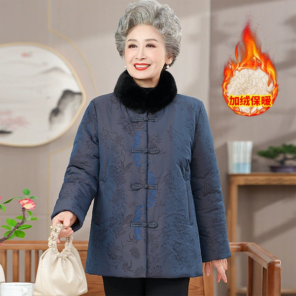 Blue cotton coat