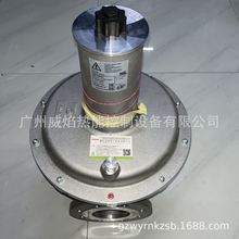 【实物】VGBF100F40-3燃气减压阀德国霍科德科罗姆Kromschroeder