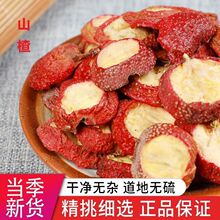 ɽ��� ɽ� ɽ�Ƭ ɽ髸���Ƭ�����؛��؛