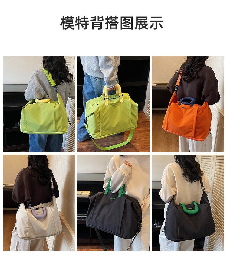 Travel bag, large capacity, expandable