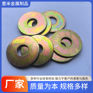 僲\Ӵƽ|Ƭ ƽ||Ȧ|GB96 97ˉ|ƬӴӺƽ|Ȧ