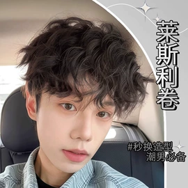 假发长卷发;长直发假发;假发马尾