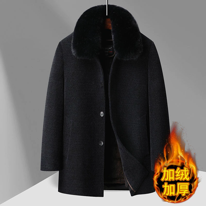 2024 осень и зима мужская корейская версия