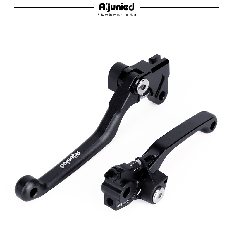 Adapted to Excelle 450Rally 23-24 Modified Brake Handle Off-road Clutch Handle Brake Handle Horn