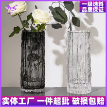 ins风网红极冻极冻冰川花瓶玻璃透明插花玫瑰鲜花客厅餐桌摆件