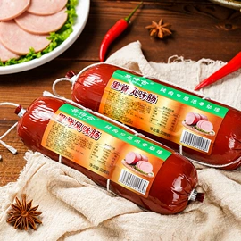 香肠烤肠类;鸡肉零食;火腿类