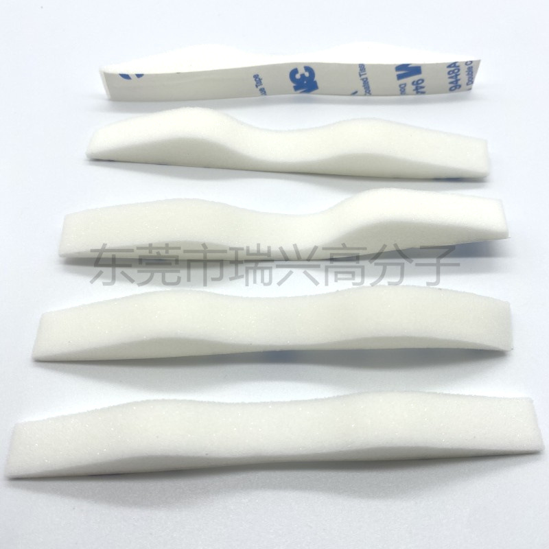 海绵鼻梁条戴眼镜防雾呼吸保护条自粘口罩配件防哈气鼻架条