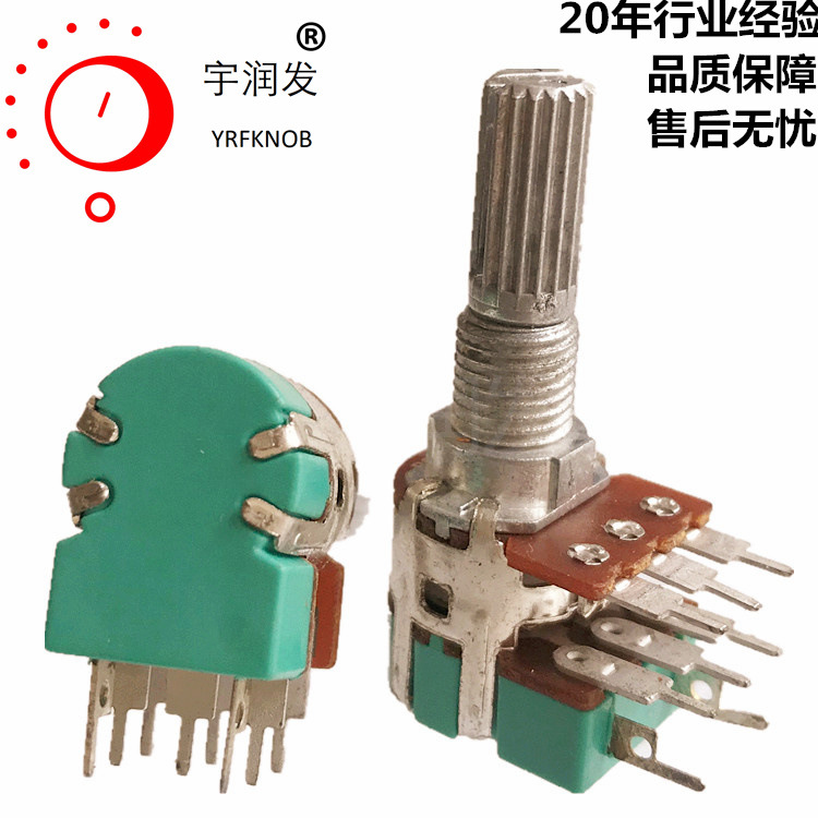 ���ҹ�ӦR120 125˫�������ص�λ�� B1K-2M ����15mm