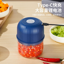 无线电动蒜泥器电动打蒜器打蒜器搅蒜自动绞蒜搅碎机家蒜泥器风扇|undefined