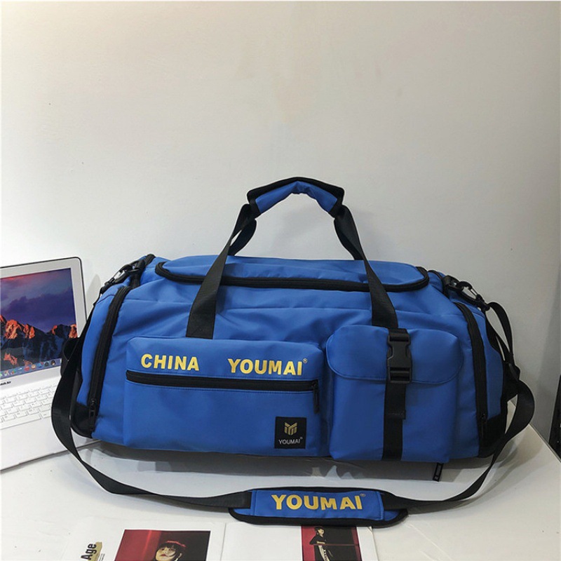 [두꺼운 강화 버전] 블루