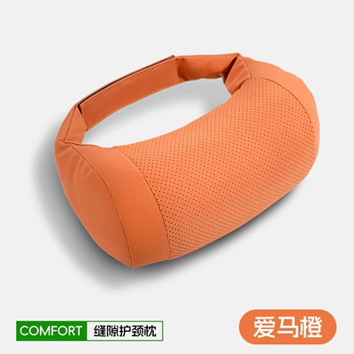 Suitable for Leapmotor C10/C11/C16/C01/B10/B01 Headrest - bone-pillow-leather-velvet-emma-orange-head-pillow-1-piece