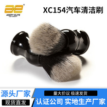 多功能细节刷汽车空调风口清洗内饰轮毂缝隙洗车刷美容工具拖把