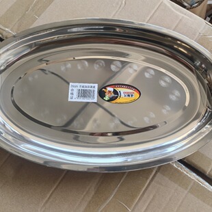 �~�P ���P ���c�P ˮ���P 35cm���P��~�P  40cm���P��~�P