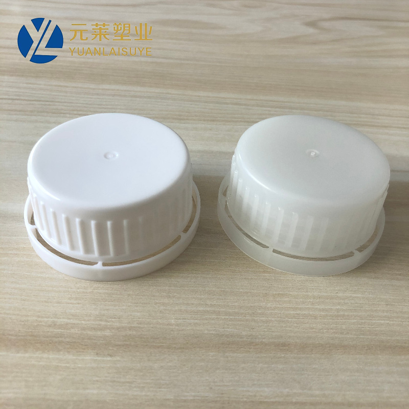 专业供应化工桶瓶盖 机油盖 润滑油瓶盖 塑料桶盖 38口塑料防盗盖