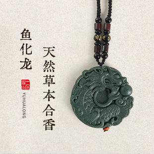 ��Ȼ�ݱ������~�������Ʒ��z��ˇ��Ȼ��ș��������Ʒ�朒��