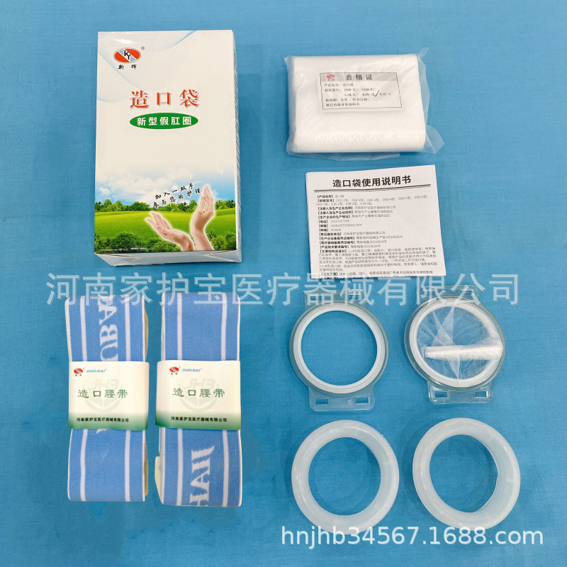 QQ图片20240817143150_副本