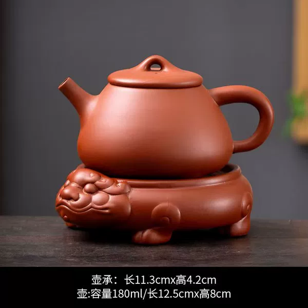 Purple clay teapot dragon teapot + stone ladle teapot