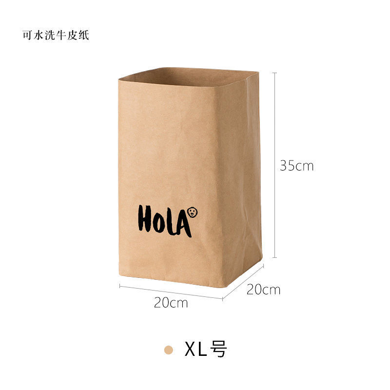可水洗牛皮纸【特大号带印刷】