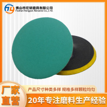 ������Ĥֲ�qɰ��6���ĥ�A�Pɰɳ��Ƭ��ĥɰ�����q��ĥ���zɰ��