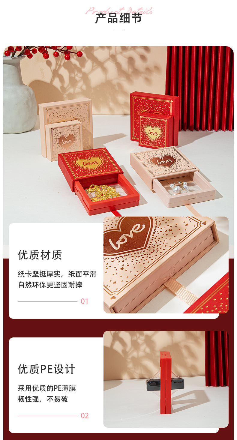 O1CN018hgQRH1dGlq8Ampgs_!!2213