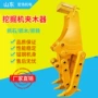 柳工固定式多功能挖掘机