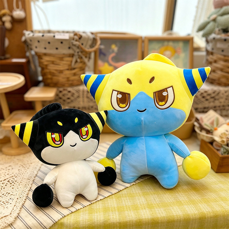 Rock Kingdom game merchandise includes Coola plush toy, cat pillow, children's companion, and Dimo gift