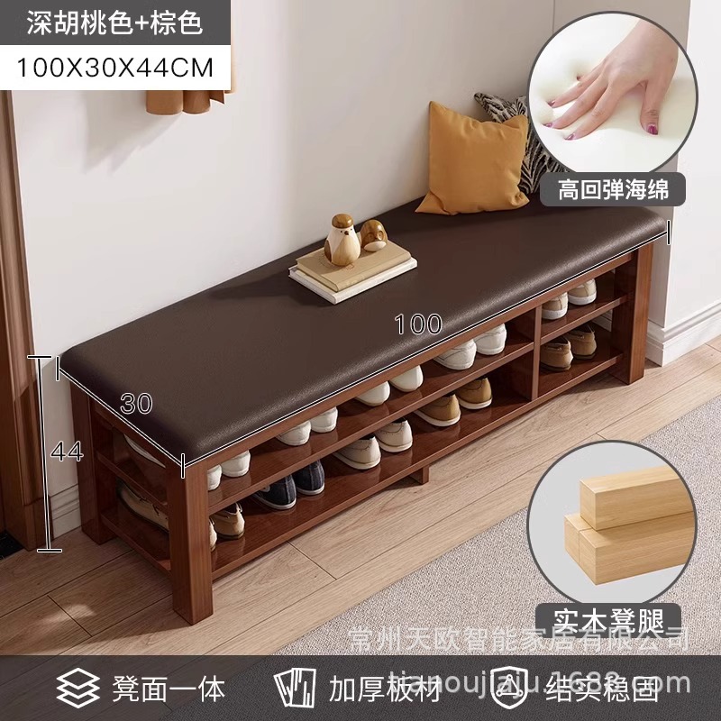 깊은 호두 다크 브라운 가죽 패드 2 층 100CM