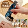 Cup Brush Triple Crevice multi-function glass Artifact groove Cleaning brush Bottle Brush vacuum cup Cup cover